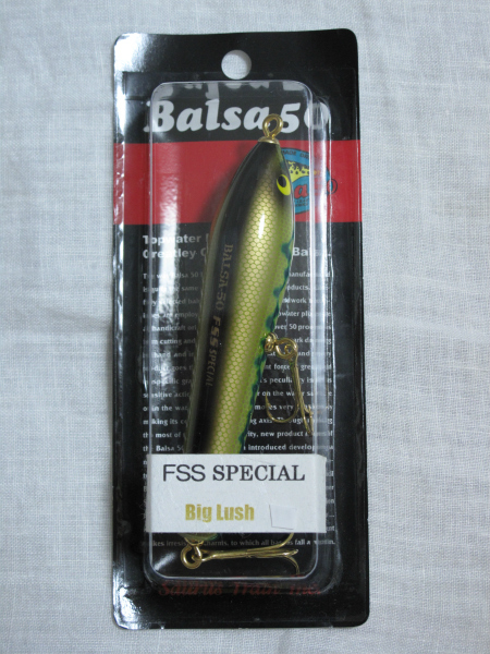 ビッグラッシュ | バルサ50 FSS SPECIAL 発売のお知らせ バルサ50