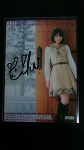生田絵梨花 サインのYahoo!オークション(旧ヤフオク!)の相場・価格を