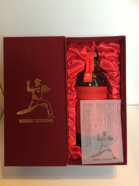 CAMUS COGNAC、Chabot NAPOLEON. 2本セット ナポレオン NAPOLEON