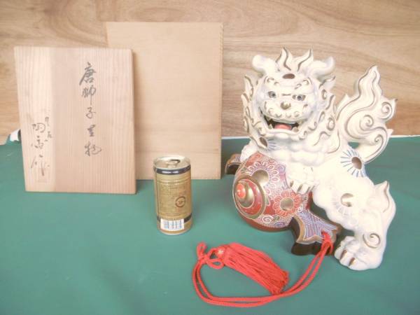 唐獅子 ★ 狛犬 獅子 九谷 陶香作 元箱在銘有 縁起物 希少！