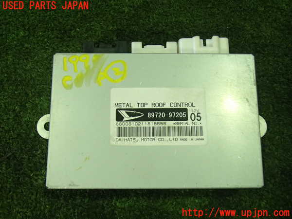 1UPJ-19956147]コペン(L880K)コンピューター2 中古_1