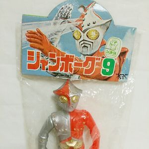 ジャンボーグのYahoo!オークション(旧ヤフオク!)の相場・価格を見る