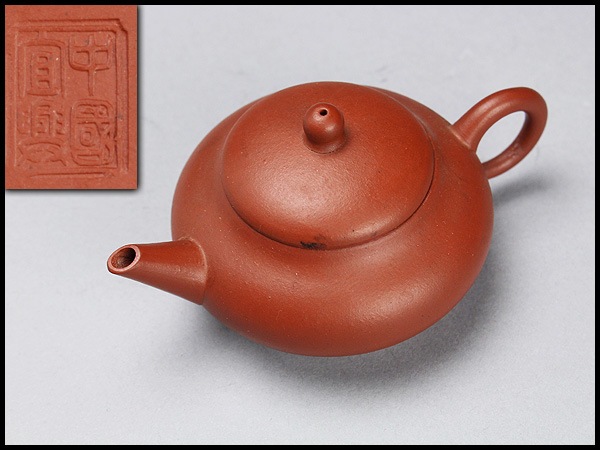 AP725 中国宜興 紫砂朱泥壺・朱泥茶壺・茶壷・朱泥急須 煎茶道具