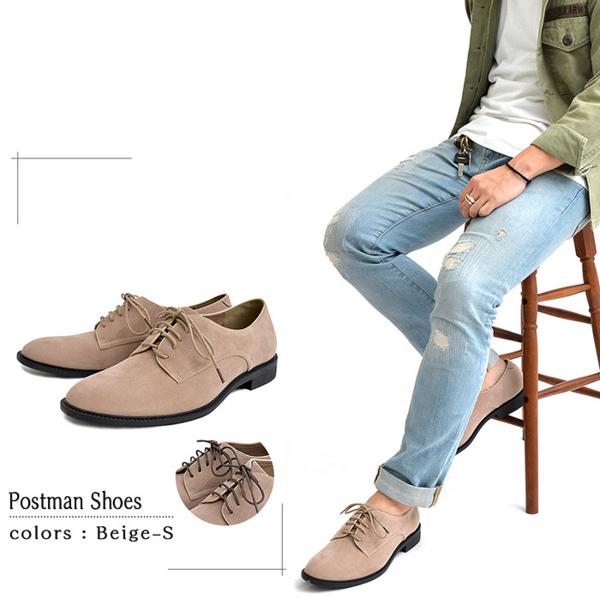 ☆4595-ベージュスエード-M○▲新品ポストマンシューズ★ 靴