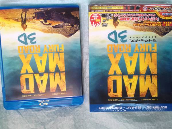マッドマックス 怒りのデス・ロード 3D&2Dブルーレイ 国内正規品_1
