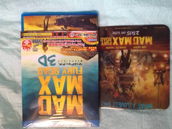 マッドマックス 怒りのデス・ロード 3D&2Dブルーレイ 国内正規品_3