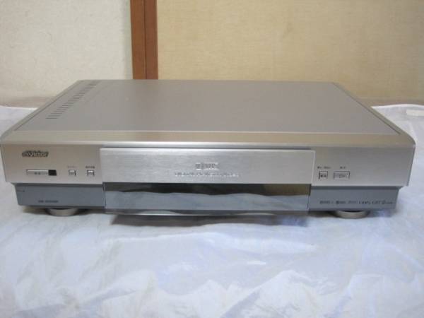 Victor HM-DH35000 D-VHSデッキ (premium vintage Victor D-VHS ビデオ