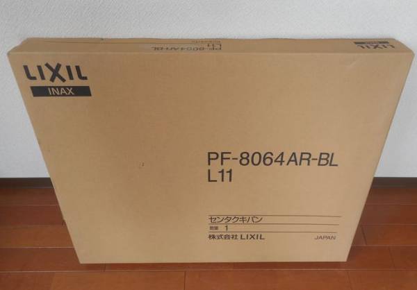 新品未使用★INAX800×640★洗濯パン★PF-8064AR-BL L11