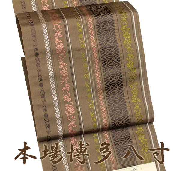 【帯匠洛都】 限定入荷！本場博多八寸名古屋帯 献上 原田織物