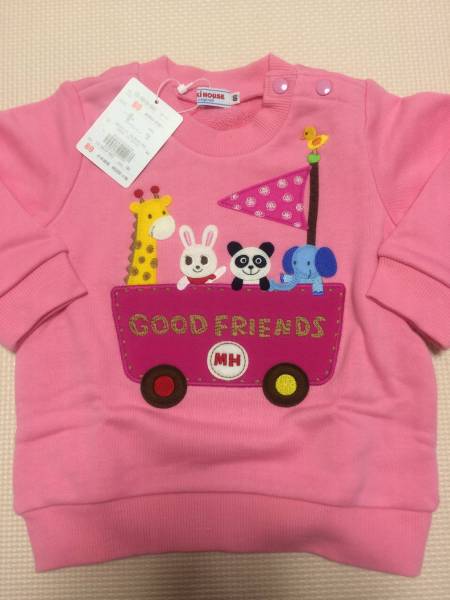 ☆新品☆ミキハウス トレーナー80㌢☆