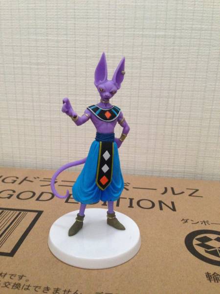 HGドラゴンボール　ビルス　GOD　EDITION　バラ売り　予約終了品_1