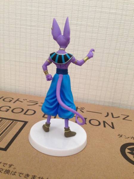 HGドラゴンボール　ビルス　GOD　EDITION　バラ売り　予約終了品_2