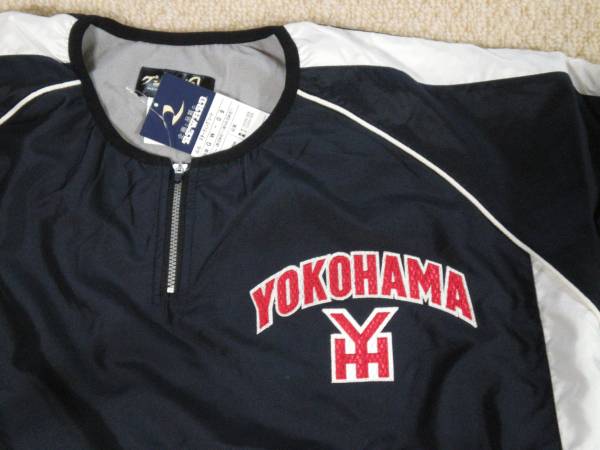 横浜高校 レワード Vジャン ZIPジャン 高校 選抜 甲子園 大学 紺