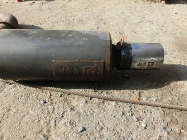 S30，31用柿本マフラー