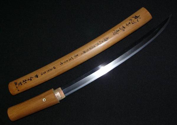 鞘書鑑定有り！新々刀最上作工　水心子正秀　冠落造り３６．２㎝