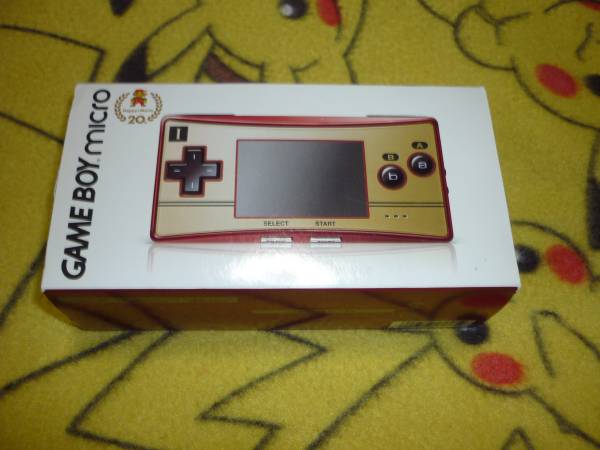 ゲームボーイミクロ (ファミコンバージョン)