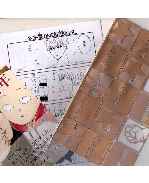 ワンパンマン 同人誌 アベレージ C無料配布 ジェノサイ 漫画 売買されたオークション情報 Yahooの商品情報をアーカイブ公開 オークファン Aucfan Com