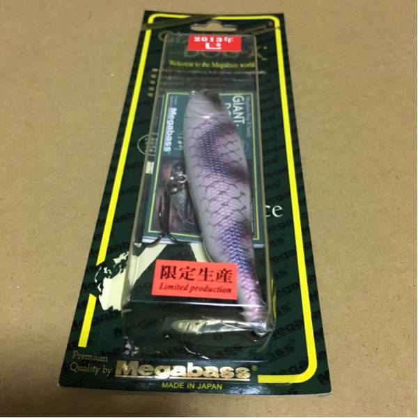 超激得，お買い得 限定 メガバス ジャイアントドッグX ビャクジャ(メガバス)｜売買されたオークション情報、yahooの商品情報をアーカイブ公開 - オークファン 淡水