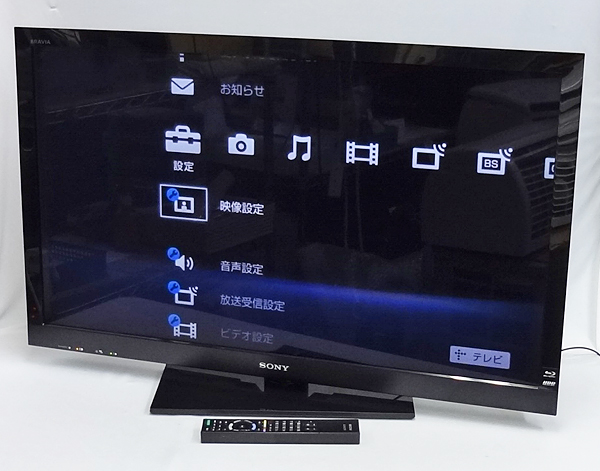 SONY KDL-40HX80R BRAVIA 500GB HDD/BD搭載 40V型LED液晶TV 2011