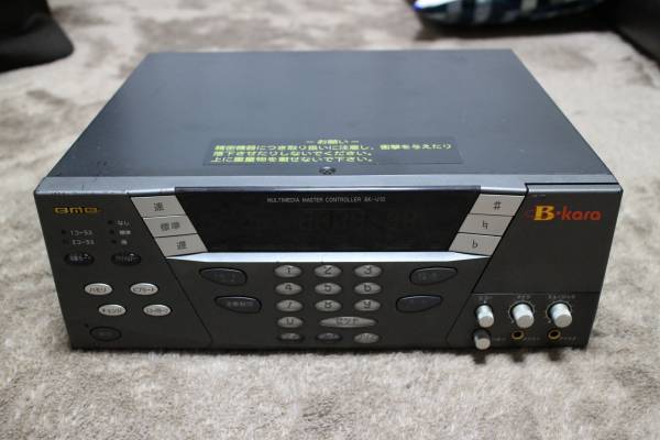 委託品 ＢＭＢ ビーカラ ＢＫ－Ｕ１０ 動作品！！