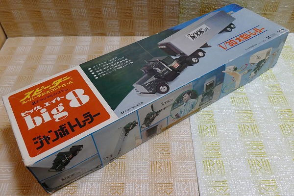 GA-ダイシン スピーダー ジャンボトレーラー big8 1/30未使用保管品 スピーダー ジャンボトレーラー big8 1⁄30 GA-ダイシン ラジコン 当時