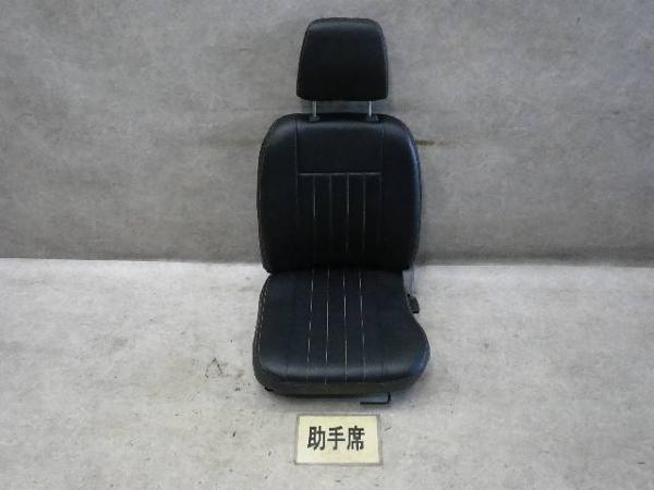 【KBT】アクティ アシスタントシート レザー調 黒 赤ステッチ