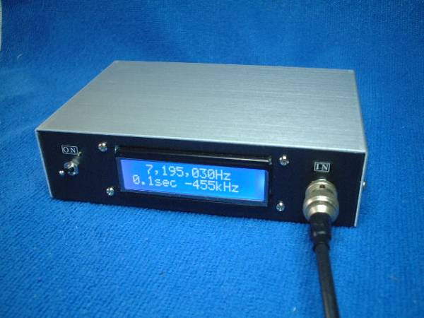 Wコールがききたくて: Pendulum 9R-59D（3号機） 周波数カウンターの
