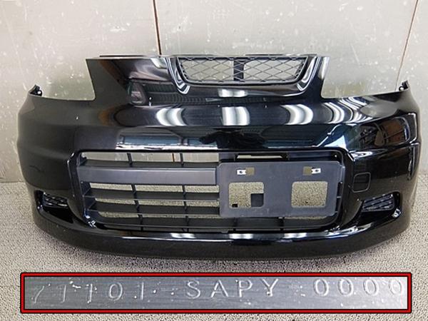 2990・ライフ ダンク JB3 JB4 前期 純正 フロント バンパー B92P