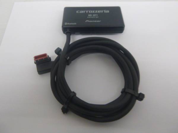 carrozzeria スマートフォンホルダー付 Bluetoothユニット carrozzeria ND-BT1 携帯電話用Bluetoothユニット ND-BT1 【公式通販】