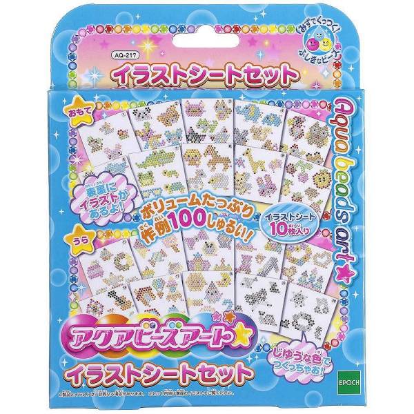 送料140円 アクアビーズアート イラストシートセット ヒロイン おしゃれ遊び 売買されたオークション情報 Yahooの商品情報をアーカイブ公開 オークファン Aucfan Com