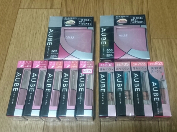 オーブクチュール★エッセンスプレミアムルージュ☆他色々11点