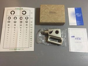 中古》視力回復専用訓練器／Eye Trainer／アイトレーナー 視力回復の