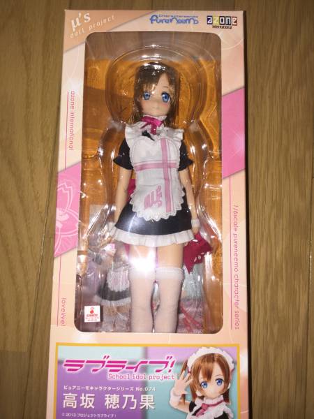 ピュアニーモ キャラクターシリーズ ラブライブ！ 高坂穂乃果 アゾン