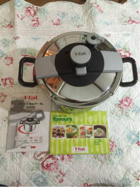 圧力鍋 ティファール 6L クリプソホルダー T-fal クリプソ 鍋 未使用品