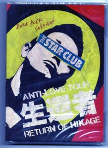 THE STAR CLUBのYahoo!オークション(旧ヤフオク!)の相場・価格を見る