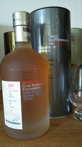 ブルイックラディ☆８年 CH.ディケムＦ 46%