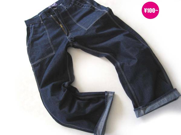 ネペンテス【ベイカーポケット】ワークデニム インディゴ L 88cm