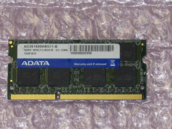 即決 A-DATA DDR3 8GB PC3-12800S SO-DIMM 204pin 送料120円～