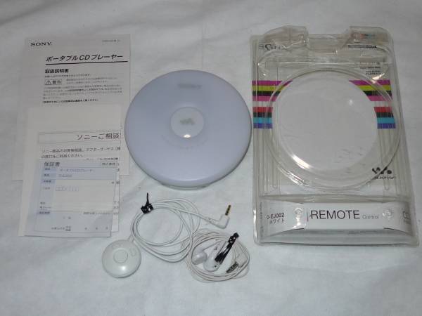 SONY CDウォークマン D-EJ002 　付属品完備