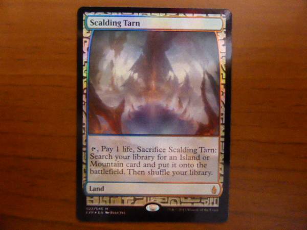 ★沸騰する小湖　FOIL　英語１枚　戦乱のゼンディカー