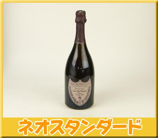 ロゼ ドンペリニヨン 0 ヴィンテージ Dom 750ml Perignon 1 シャンパン