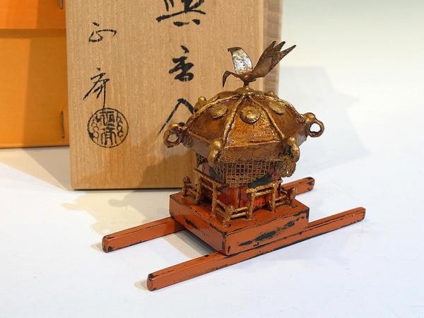 中川正斉　乾漆御輿香合 中川正斉【乾漆神輿香合】茶道具 共箱 栞 香道具◇06 香合 乾漆 中川