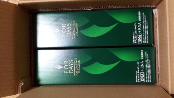 送料無料!ナチュラルDNコラーゲン（2本）