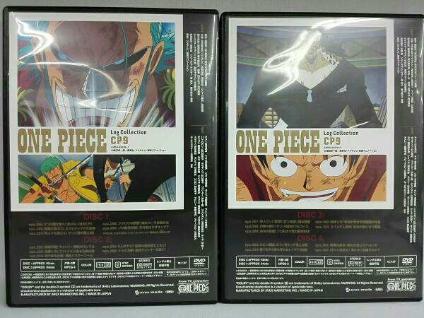 ONE PIECE Log Collection“CP9 DVD 【公式通販】