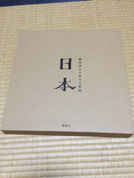 遊戯王] 捕食植物デッキ [ユーリスリーブ] 遊戯王 捕食植物 プレデター