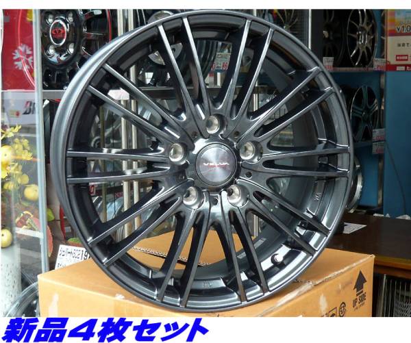 神奈川県内 引取限定 ホンダ 税込! RU系 ヴェゼル用 お買得アルミ 