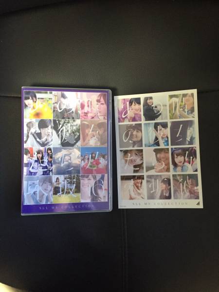乃木坂46　ALL MV COLLECTION DVD　初回仕様限定版 MV集
