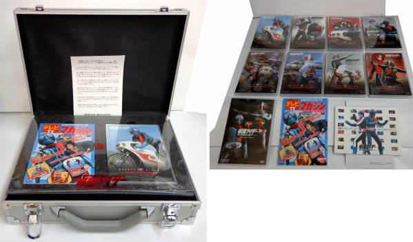即決DVD 仮面ライダー1号・2号 DVD-BOX 初回 アタッシュケース付 BOX