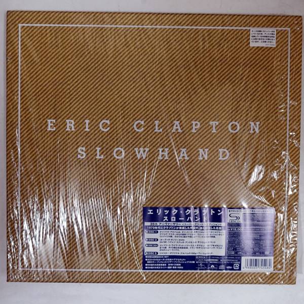 国内SHM3CD+DVD+LP/SUPER DX】ERIC CLAPTON/SLOWHAND 35th限定 音楽