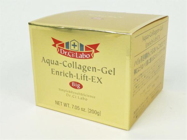 ia005【新品】ドクターシーラボ◆新ACGエンリッチリフトEX200g◆